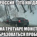 ���� Ivan, ��������� - ��������� 26 ������� 2014 � ������ ������ ��������