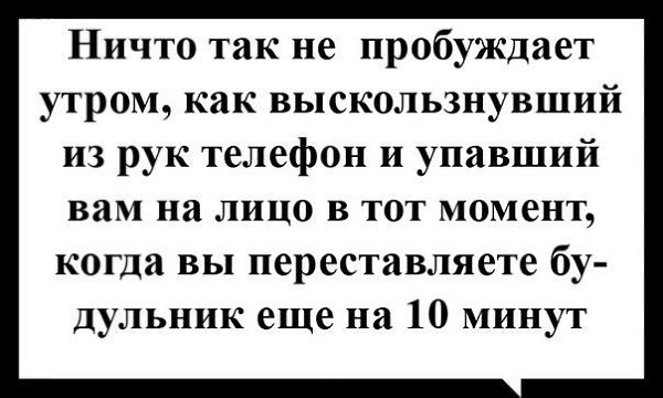  - 29  2015  01:02