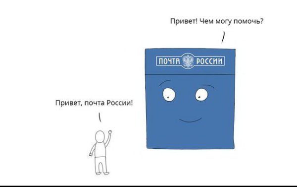 ...����� � ����� ������ ��� ���� ���-�� ��������� - 3