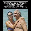 ���� Dima, ����, 46 ��� - ��������� 13 ������� 2015
