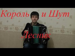 мой братишка никита