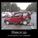 ���� �������, �����, 70 ��� - ��������� 21 ������� 2015 � ������ ������ ��������