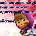 ���� ������ ����������, ������, 67 ��� - ��������� 24 ������� 2015 � ������ ������ ��������