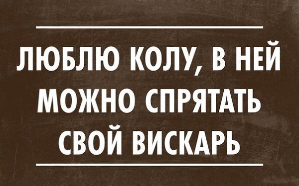  - 31  2014  12:31