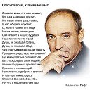 ���� �������, ������������ - ��������� 13 ������ 2015 � ������ ������ ��������