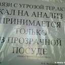 ���� ����, ������ - ��������� 1 ������ 2015 � ������ ������ ��������