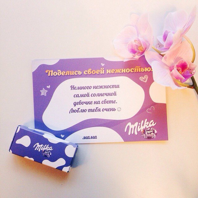 ��� �����������... ������, ������� ���� �� ����� �������� � ������ �������! � ���� ���� ����� �����! ...