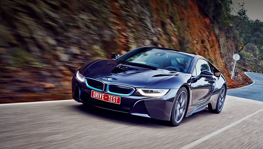 BMW i8