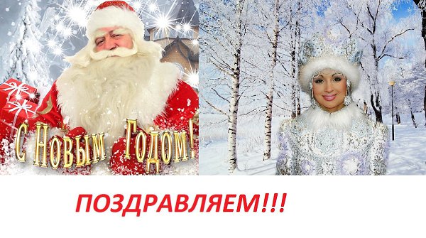 ������� ������� - 31 ������� 2014 � 10:00