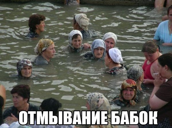 .   vk.com/ranks