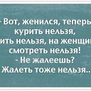 ���� �����, ������, 53 ���� - ��������� 1 ������ 2015 � ������ ������ ��������
