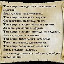 ���� ������, ��������, 60 ��� - ��������� 10 ������ 2015 � ������ ���� ����������