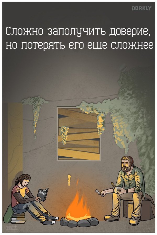 Art & Fun - 14 марта 2015 в 05:41