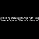  Mariposa, , 43  -  7  2015    