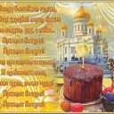 ���� ������, �����, 63 ���� - ��������� 12 ������ 2015 � ������ ������ ��������