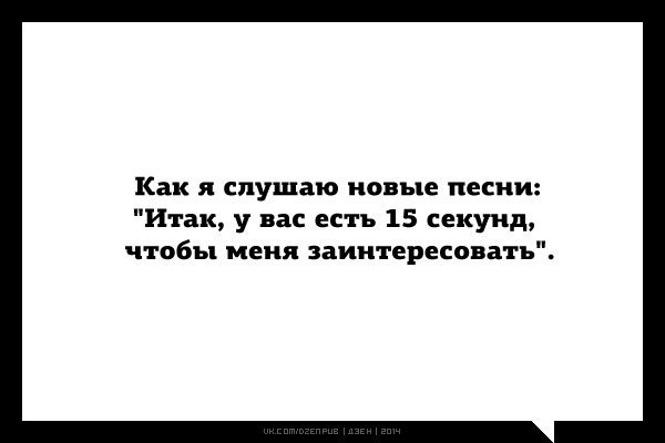    - 25  2015  18:02