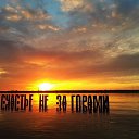 ���� ���������, �����, 42 ���� - ��������� 27 ������� 2015 � ������ ���� ��