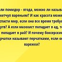 ���� �������, ������, 45 ��� - ��������� 1 ����� 2015 � ������ ������ ��������