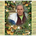 ���� Tolik, ������ - ��������� 2 ������� 2015
