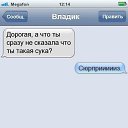 ���� ����, �������� - ��������� 26 ������� 2015 � ������ ������ ��������