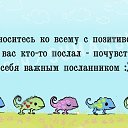 ���� �������, ����� - ��������� 12 ������ 2015 � ������ ������ ��������