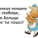 ���� ��������, �����-��������� - ��������� 12 ������ 2015 � ������ ������ ��������