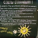 ���� �������, ������-��-���� - ��������� 6 ����� 2015 � ������ ������ ��������