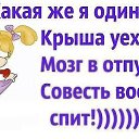 ���� �����, �������, 53 ���� - ��������� 18 ������ 2015 � ������ ���������
