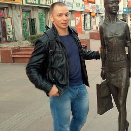 �������, ���������, 45 ���