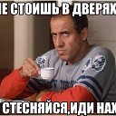 ���� �����, ��������� - ��������� 9 ������ 2015 � ������ �=======================�