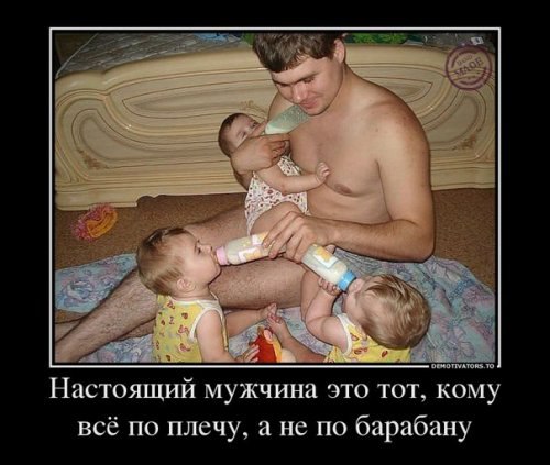 ��������� � ������,��� ���� ��������: <a href=