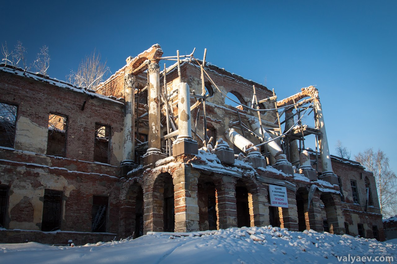 ропшинский дворец старые