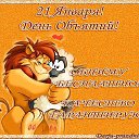 ���� ��������, ��������� - ��������� 21 ������ 2015 � ������ ������ ��������