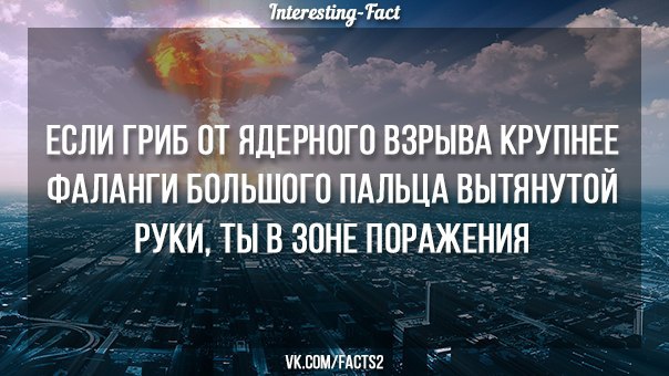 Facts 2. Случайностей не существует все на этом свете либо испытание. Случайностей не существует. Бывают ли случайности случайными. Инопланетянин Andro текст.