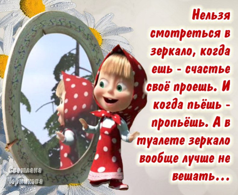 ОБО ВСЕМ - 31 марта 2015 в 21:13