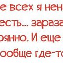 ���� ������, ��������� - ��������� 18 ������� 2015 � ������ ������ ��������