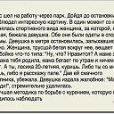  , , 51  -  1  2015    