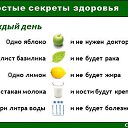 ���� �������, ��������� - ��������� 16 ����� 2015 � ������ ������ ��������