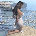 ���� Tatiana, ������ - ��������� 14 ������� 2015 � ������ ������ ��������