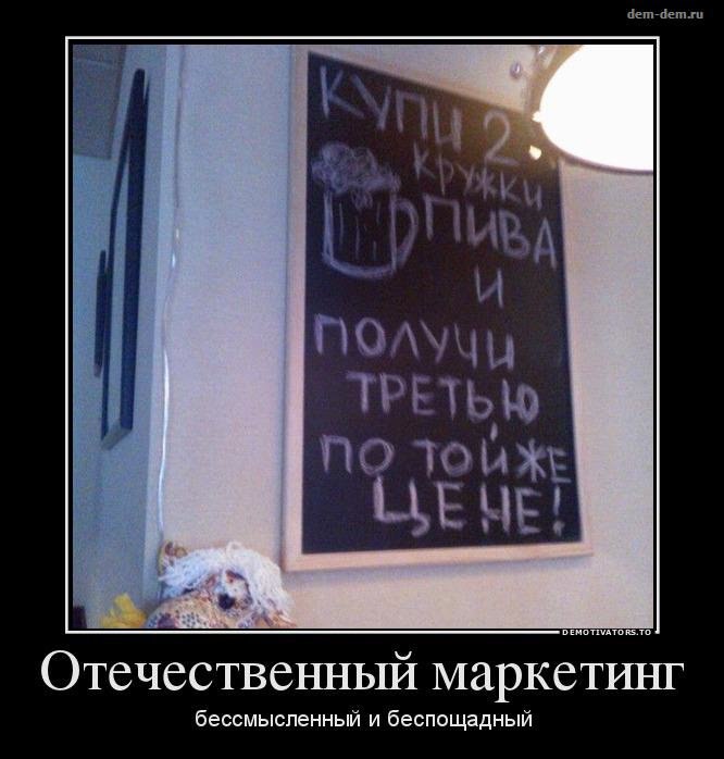 C наступившим Старым Новым!