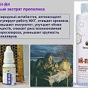 ���� ������, ���������, 64 ���� - ��������� 12 ����� 2015 � ������ ������ ��������