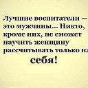 ���� ���������, �����-��������� - ��������� 2 ������ 2015 � ������ ������ ��������