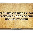 ���� ��������, �������������, 38 ��� - ��������� 21 ������� 2015 � ������ ���� ����������