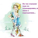 ���� Yuliya, �����������-��-�����, 41 ��� - ��������� 17 ������� 2014 � ������ ������ ��������