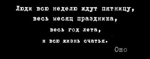 7.30 am - 14  2015  19:03