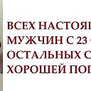 ���� �������, �������� - ��������� 23 ������� 2015 � ������ ������ ��������