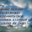 ���� �����, ���� - ��������� 1 ����� 2015 � ������ ������ ��������
