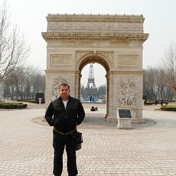 ������ 79, ���������, 46 ���