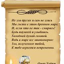 ���� ������ �����, �����������, 61 ��� - ��������� 17 ������ 2015 � ������ ������ ��������