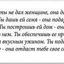  ♥♥, - -  2  2015    